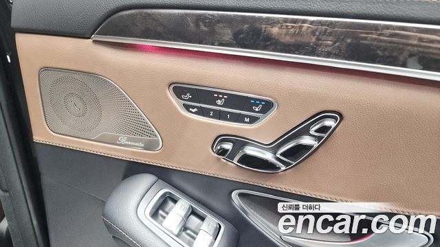 Mercedes-Benz S-Class S450L 4MATIC