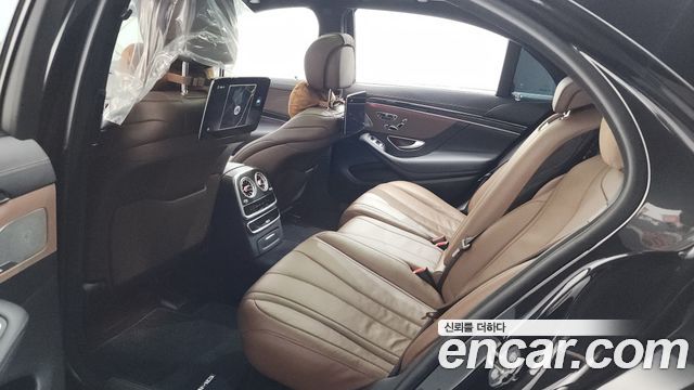 Mercedes-Benz S-Class S450L 4MATIC
