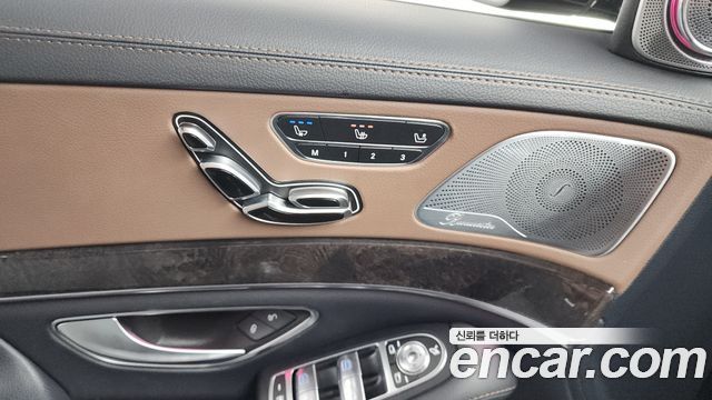Mercedes-Benz S-Class S450L 4MATIC
