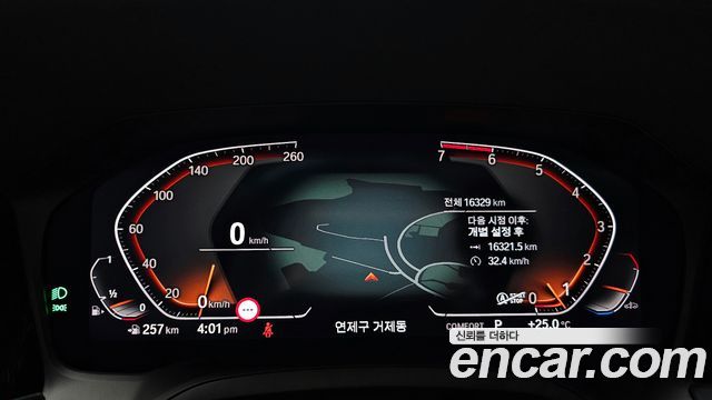 BMW 4-Series 420i M Sports GranCoupe