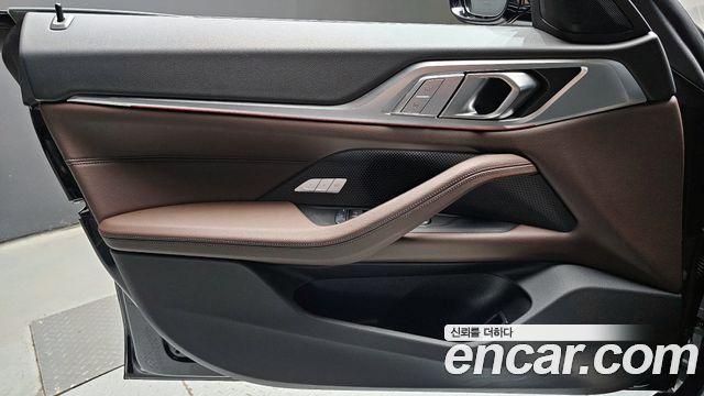 BMW 4-Series 420i M Sports GranCoupe