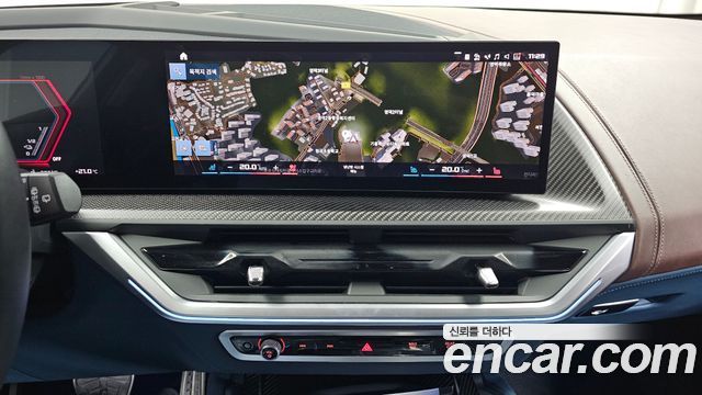 BMW XM 4.4