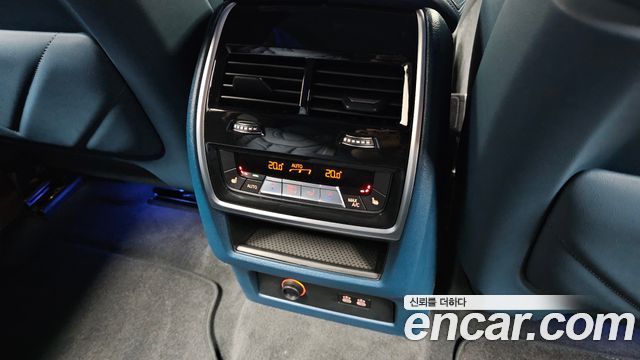 BMW XM 4.4
