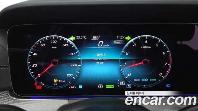 Mercedes-Benz E-Class E350 4MATIC Avantgarde