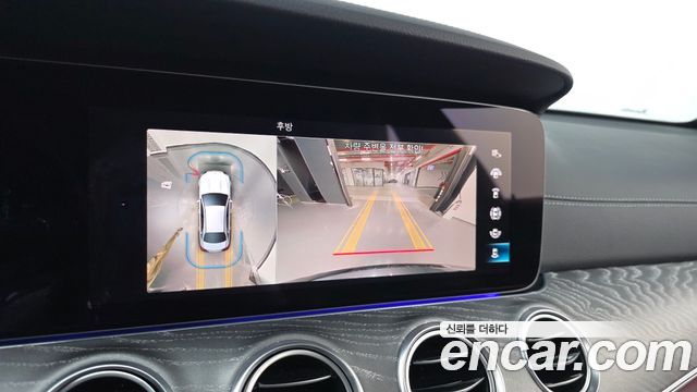 Mercedes-Benz E-Class E350 4MATIC Avantgarde