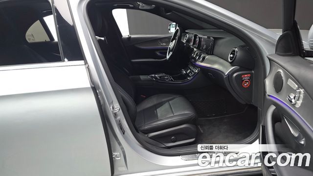 Mercedes-Benz E-Class E300 Avantgarde