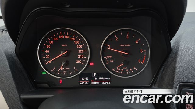 BMW 1-Series 118d JOY 5DOOR