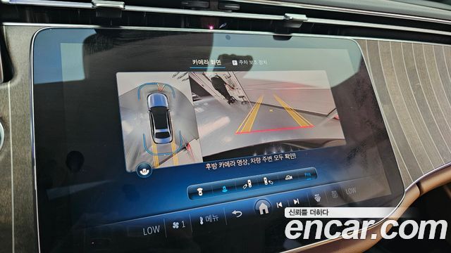 Mercedes-Benz E-Class E300 4MATIC Exclusive