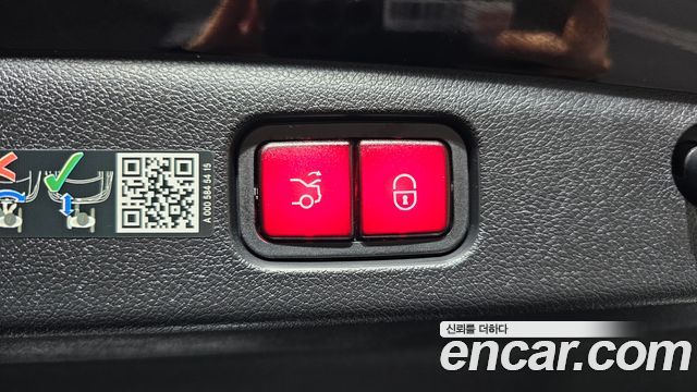 Mercedes-Benz E-Class E300 4MATIC Exclusive