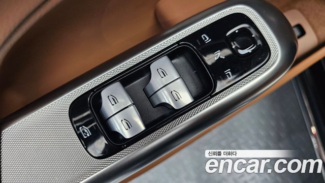 Mercedes-Benz E-Class E300 4MATIC Exclusive
