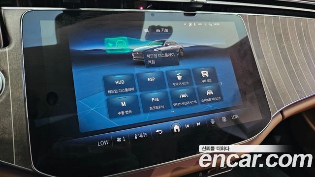 Mercedes-Benz E-Class E300 4MATIC Exclusive