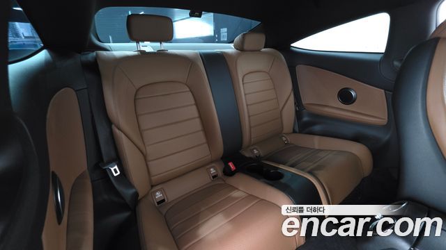 Mercedes-Benz C-Class C220 d 4MATIC Coupe
