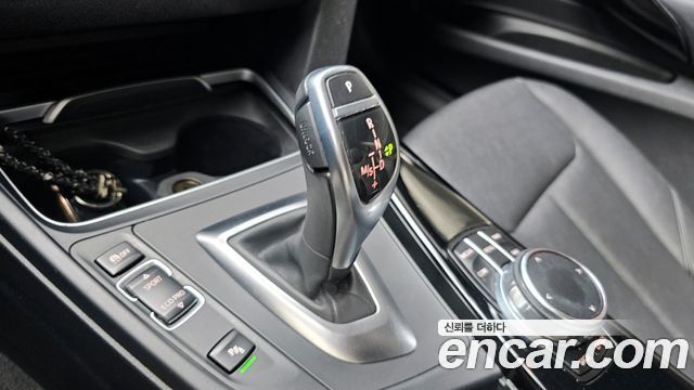 BMW Gran Turismo GT 320d xDrive