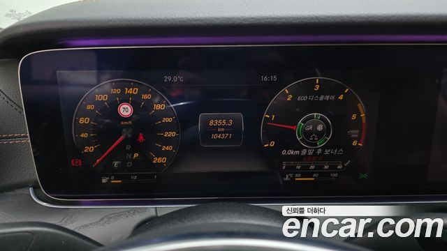 Mercedes-Benz E-Class E220d Coupe
