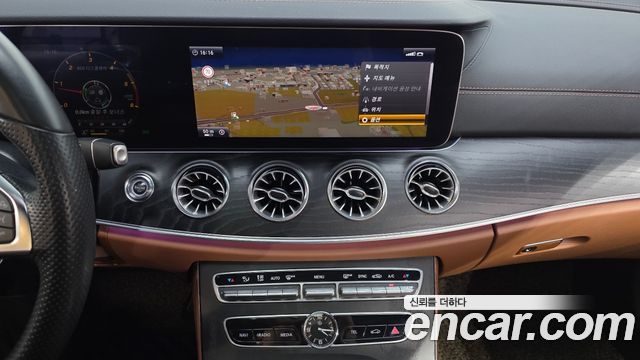 Mercedes-Benz E-Class E220d Coupe