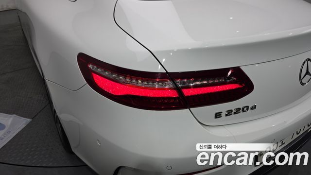 Mercedes-Benz E-Class E220d Coupe
