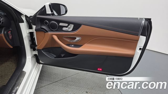 Mercedes-Benz E-Class E220d Coupe