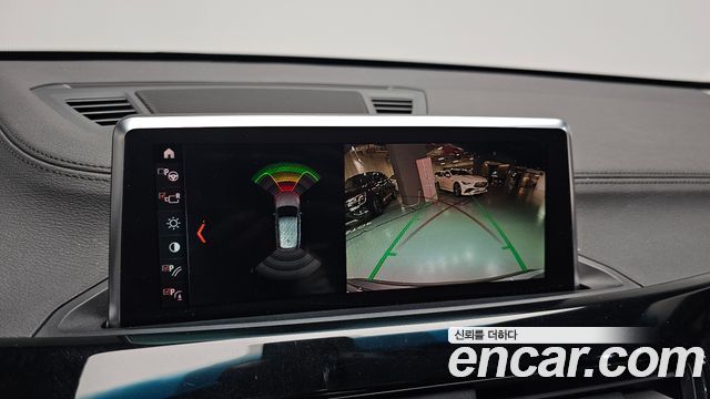 BMW X1 xDrive 20i xLine