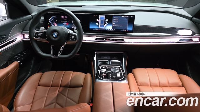BMW 7-Series 740d xDrive M Sport