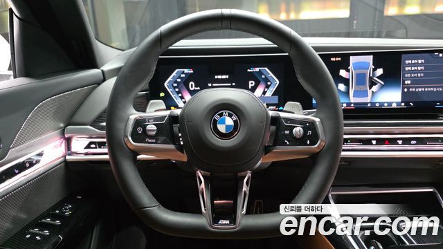 BMW 7-Series 740d xDrive M Sport