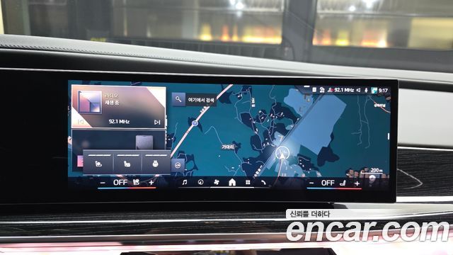 BMW 7-Series 740d xDrive M Sport