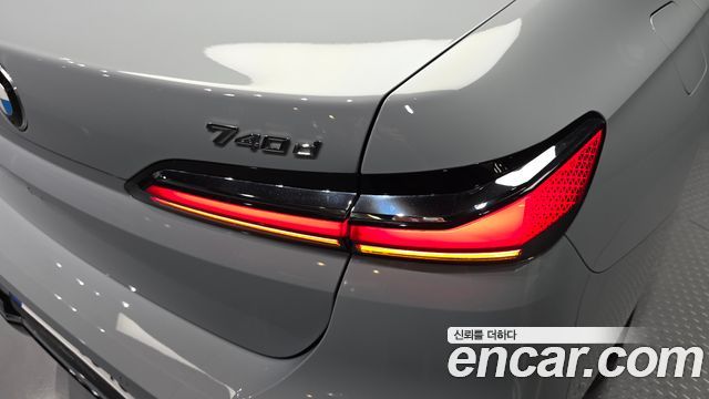 BMW 7-Series 740d xDrive M Sport