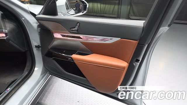 BMW 7-Series 740d xDrive M Sport