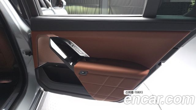 BMW 7-Series 740d xDrive M Sport
