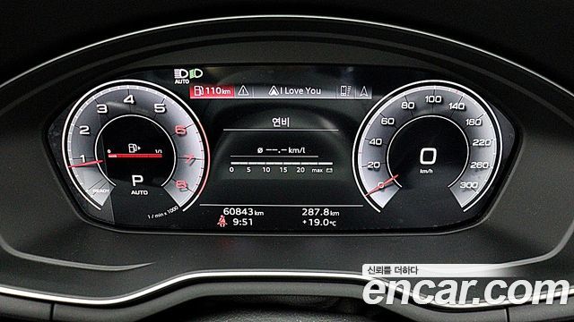 Audi A4 40 TFSI Premium