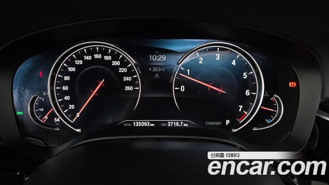 BMW 5-Series 530i xDrive M Sport Package Plus