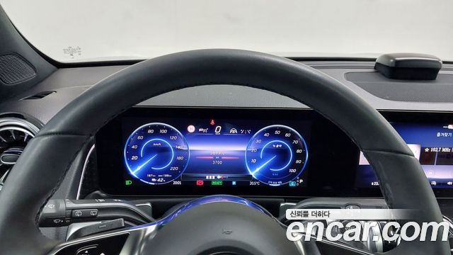 Mercedes-Benz EQB EQB300 4MATIC