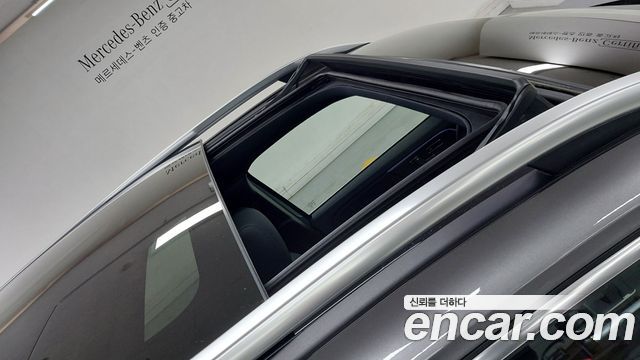 Mercedes-Benz EQB EQB300 4MATIC