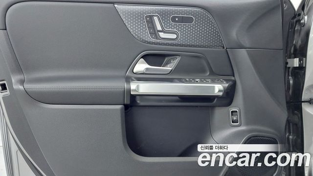 Mercedes-Benz EQB EQB300 4MATIC