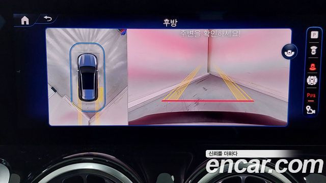 Mercedes-Benz EQB EQB300 4MATIC