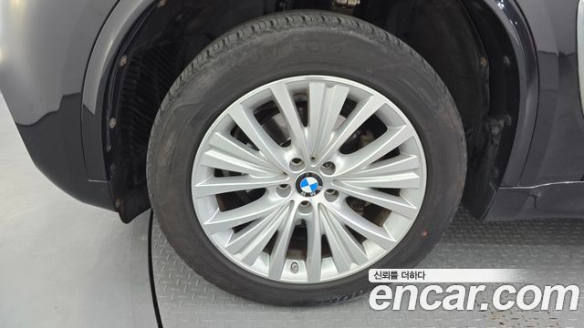 BMW X5 xDrive 30d