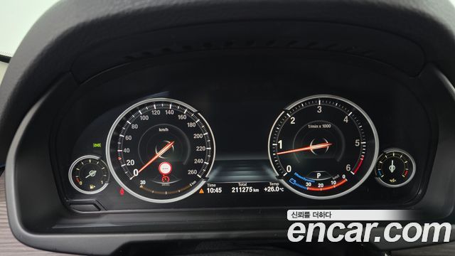 BMW X5 xDrive 30d