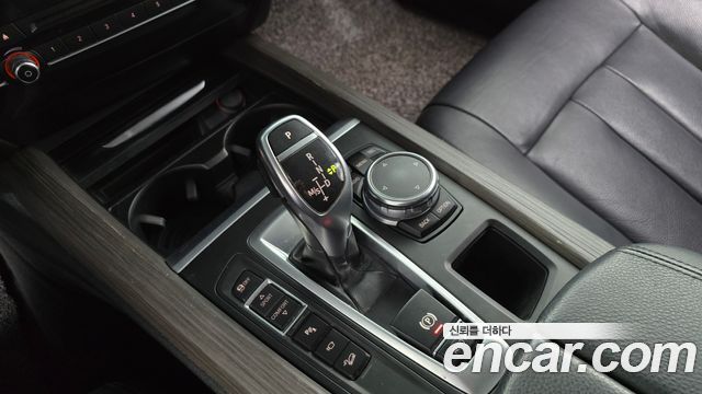 BMW X5 xDrive 30d