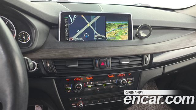 BMW X5 xDrive 30d