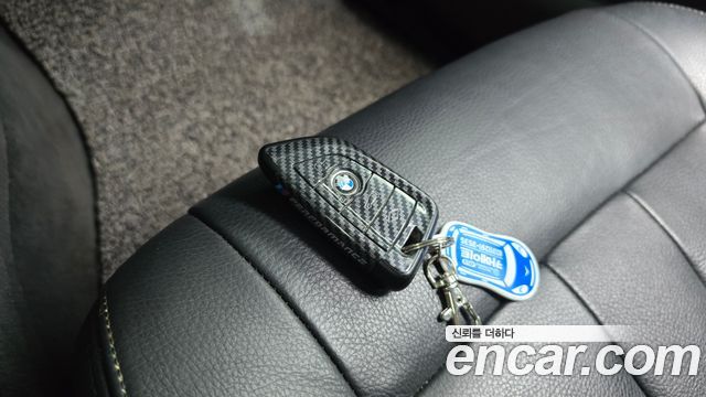 BMW X5 xDrive 30d