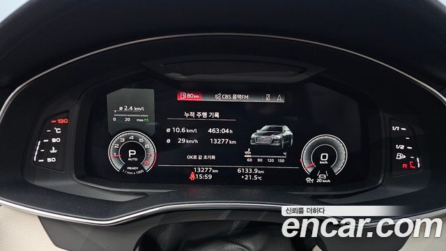 Audi A6 45 TFSI Premium