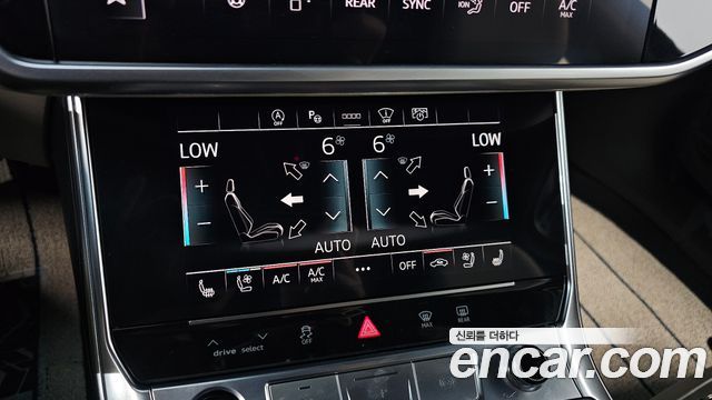 Audi A6 45 TFSI Premium