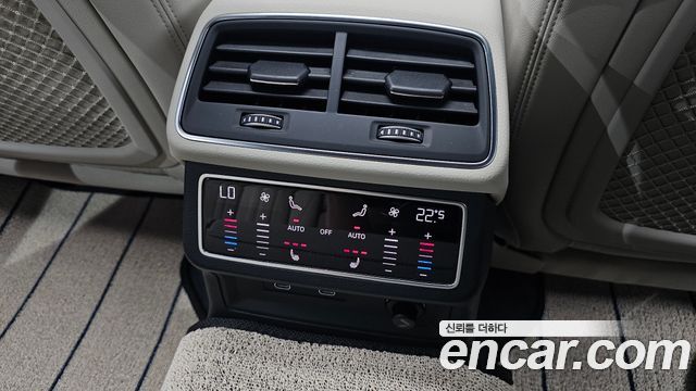 Audi A6 45 TFSI Premium
