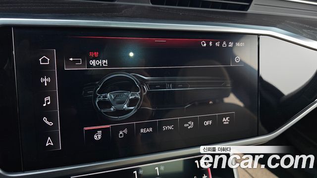 Audi A6 45 TFSI Premium