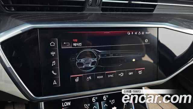 Audi A6 45 TFSI Premium