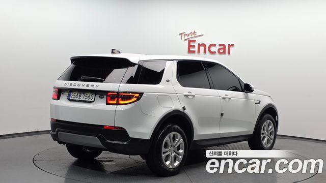 Land Rover Discovery Sport D150 S