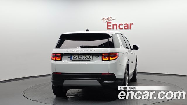 Land Rover Discovery Sport D150 S