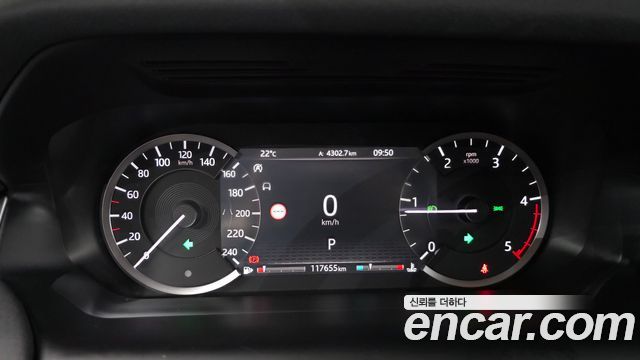 Land Rover Discovery Sport D150 S