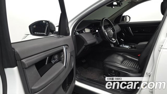 Land Rover Discovery Sport D150 S