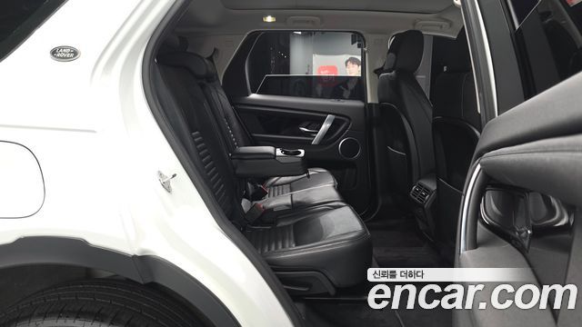Land Rover Discovery Sport D150 S