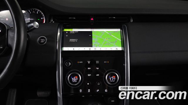 Land Rover Discovery Sport D150 S
